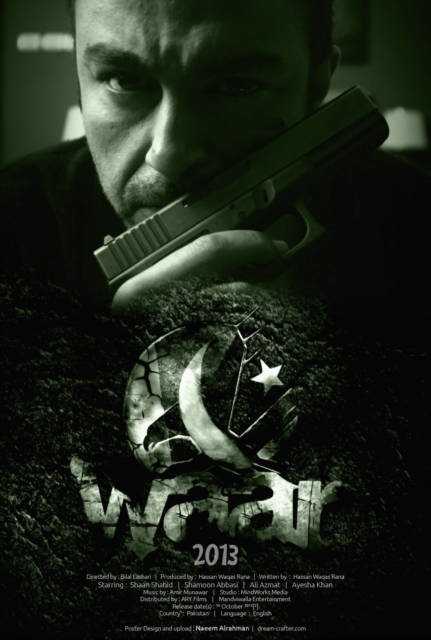 Do Pakistan War Films Ask, “How’s the Josh?” | Qrius