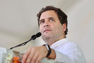 Rahul Gandhi photo