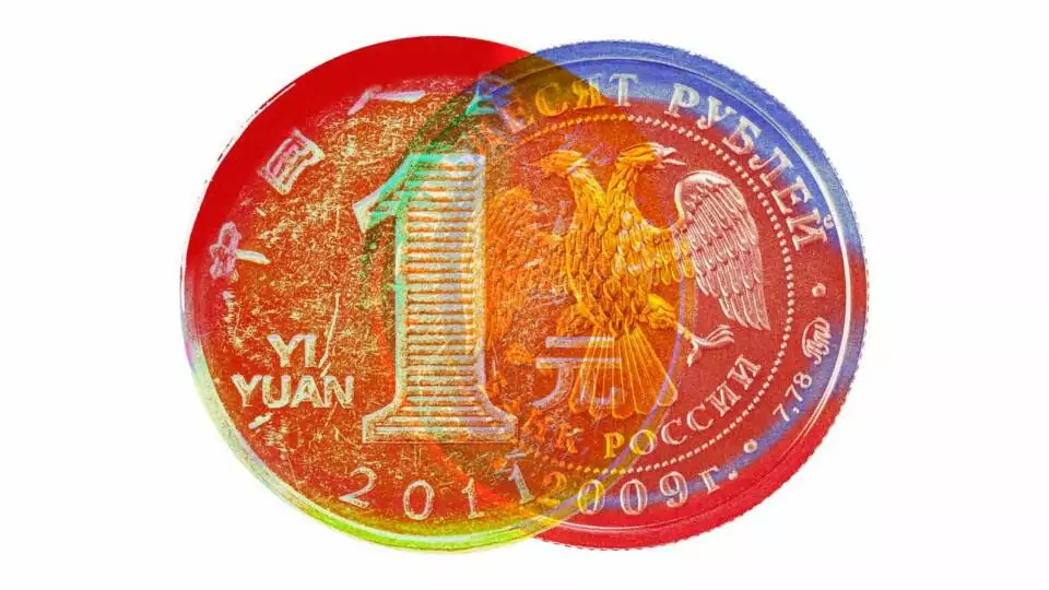 Can Digital Yuan be used for utility and bill payments?