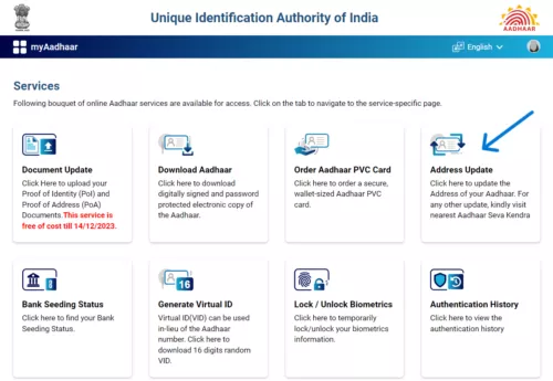 aadhar card address update document